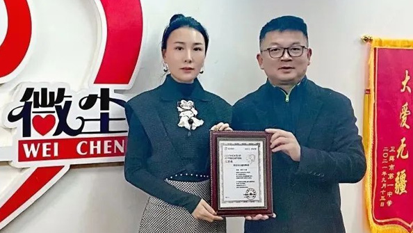 抗擊疫情、東達(dá)義不容辭！